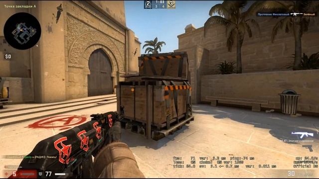 PLAYS MM ON MIRAGE смотреть онлайн