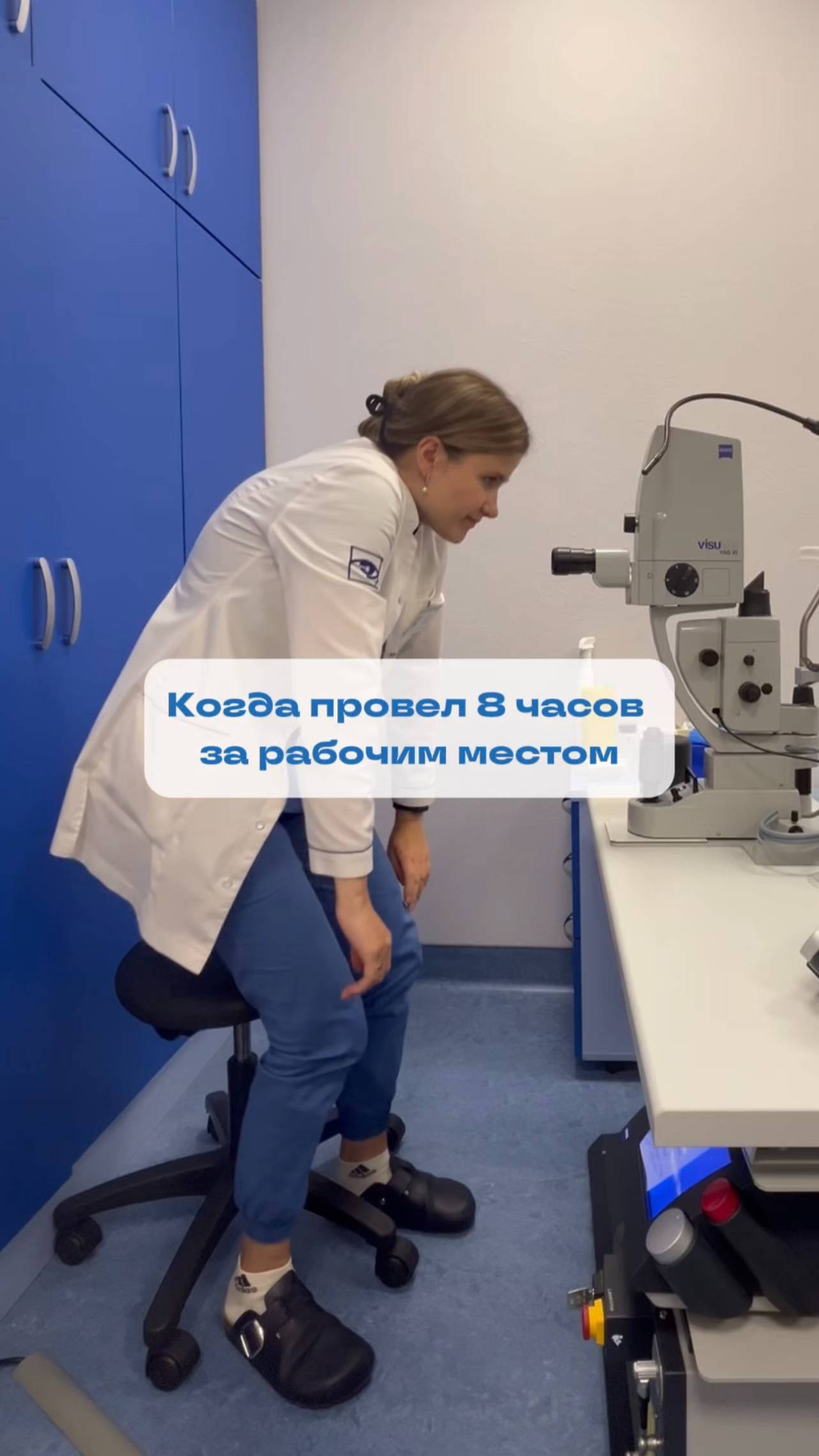 Случалось? 🤣 смотреть онлайн