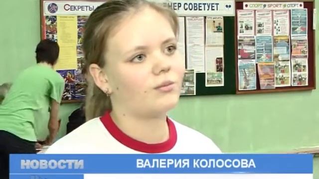 Зареченские школьники соревновались в настольном теннисе смотреть онлайн