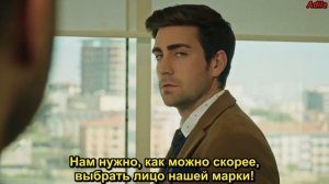 Госпожа Фазилет и её дочери, серия 4, анонс 1