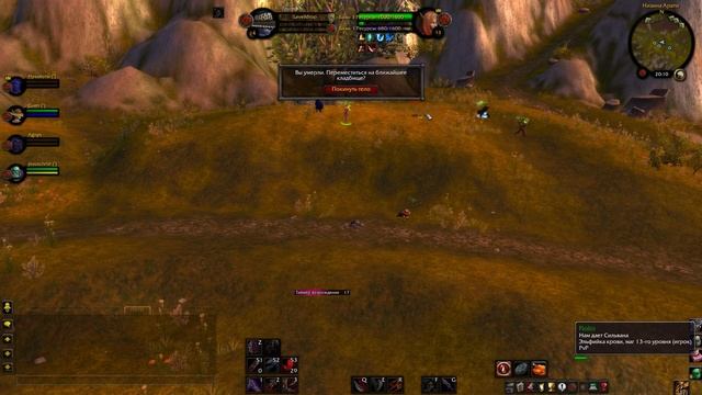 WOW CIRCLE x5 | Самый маленький брекет | ЛК смотреть онлайн