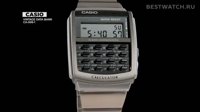Обзор часы Casio Vintage DATA BANK - купить на Bestwatch.ru