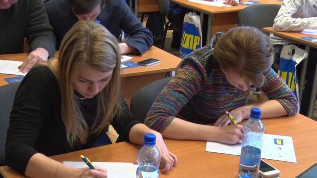 Тотальный диктант в ИМЦ смотреть онлайн