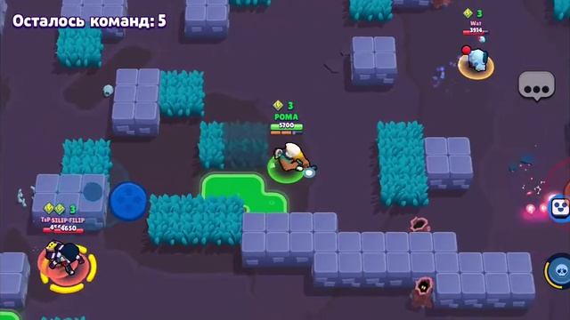 Brawl Stars (Бравл Старс) - Столкновение с Бо и Шелли 5 место смотреть онлайн