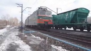 Электровозу ВЛ11 Посвящается