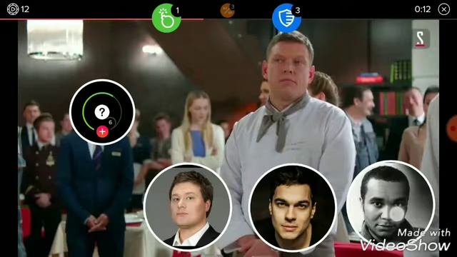 Играй в ГРАНД на Android! смотреть онлайн