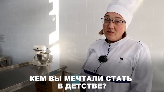 Взгляд в будущее смотреть онлайн