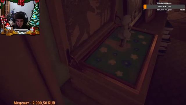 Прохождение What Remains of Edith Finch. Новогодний Марафон. Омичкин въезжает в новый дом! смотреть онлайн
