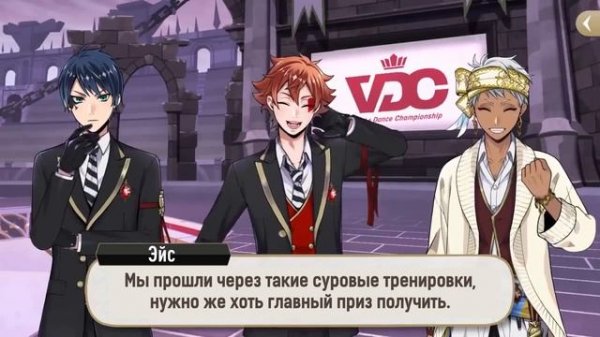 [Эпизод 5-71] Twisted-Wonderland [RUS SUB]