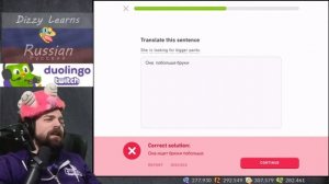 DizzyDizaster и караоке на русском языке 2 (Новый год)