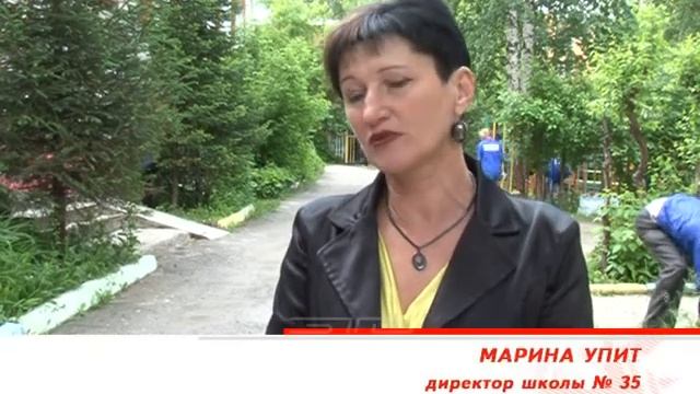 Волонтёры «Единой России» провели субботник на территории Дома ребёнка смотреть онлайн