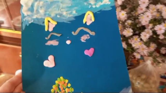 Подарки в день рождения от соседей. смотреть онлайн