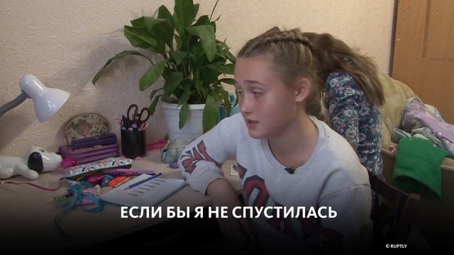 ШКОЛЬНИЦА ЛИЗА СПАСЛА РЕБЁНКА смотреть онлайн