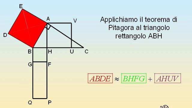 31 - Secondo teorema di Euclide смотреть онлайн