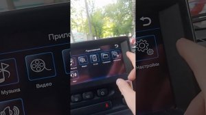 обзор штатной магнитолы нивы трэвел (niva travel)