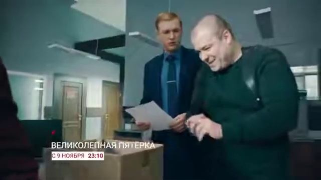 Непередаваемые приемы