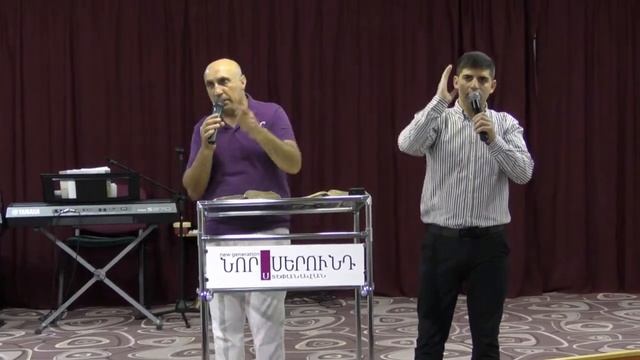 Хлеб жизни. Георгий Хроя смотреть онлайн