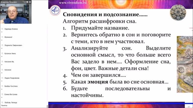 Новогодняя встреча 27 12 17 смотреть онлайн