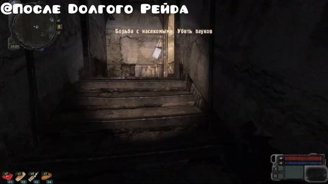 S.T.A.L.K.E.R.: ЧУЖОЙ СРЕДИ ЧУЖИХ - Несколько слов и реакции на мод от ютуберов смотреть онлайн