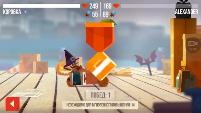 ОТКРЫЛИ ЯЩИК С ГАРПУНОМ | CATS #33 смотреть онлайн