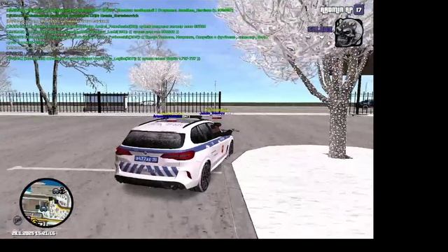 нрп копчики смотреть онлайн