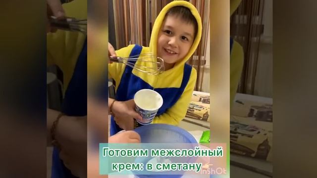 ПП тортик❤❤❤ смотреть онлайн