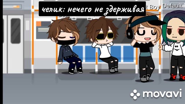Никита Берг и Роменский (4/?) смотреть онлайн