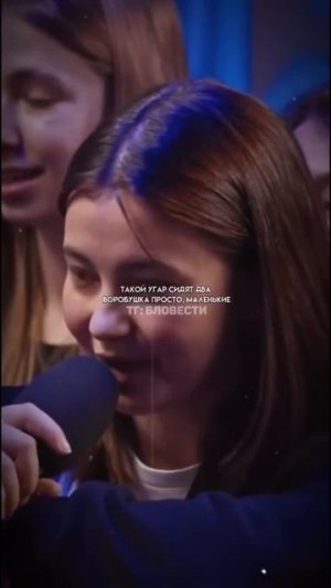 Давид Туров заставил извиниться Оскаридзе.