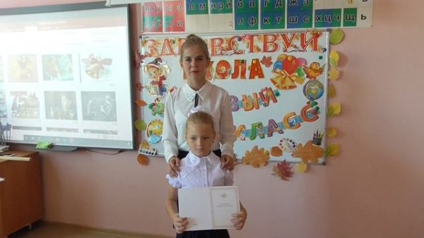 Первое сентября 2020 .Данечка идет в первый класс!!!