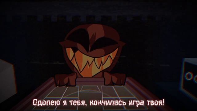 расстреляные мечты