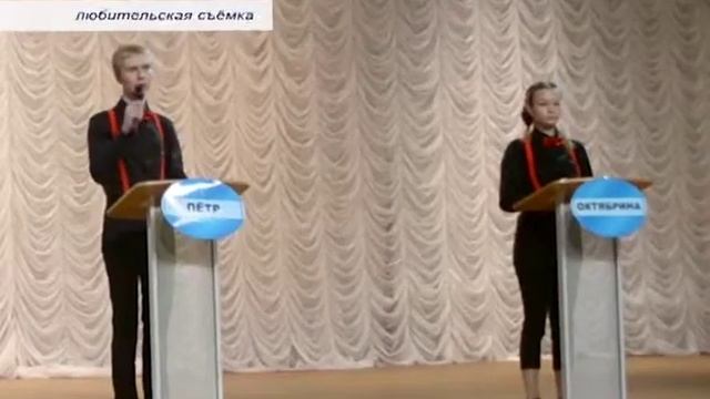 "Будущие избиратели" - олимпиада школьников в Доме Правительства МО смотреть онлайн