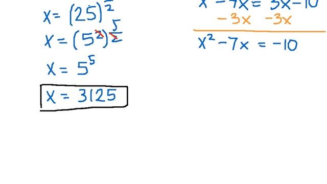 Alg2: 7.4 HW Exs 2 смотреть онлайн