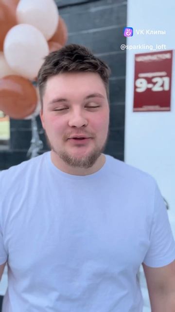 мы открыли кофейню!