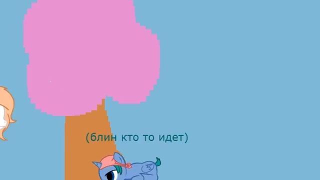 моя законная жена 1 серия(читать описание) смотреть онлайн