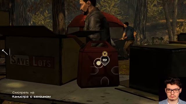 The Walking Dead - Эпизод 2 - Жажда Помощи смотреть онлайн