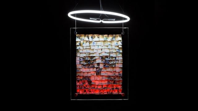 Дисторшн смотреть онлайн