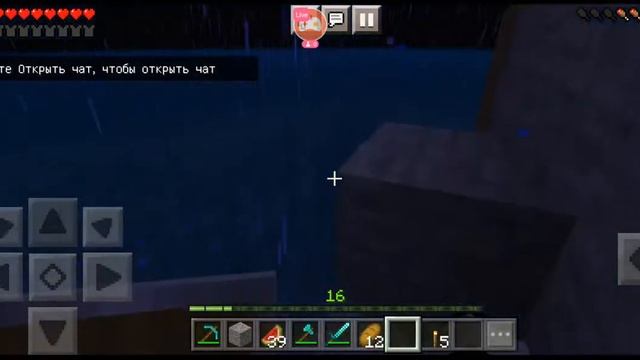 Смотрите мой стрим по "Minecraft" 3 смотреть онлайн