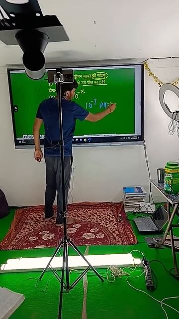 Sanjay Sir ||YouTube Live Class Time||Disha Online Classes || #sanjaysirkaladla #dishaonlineclasses