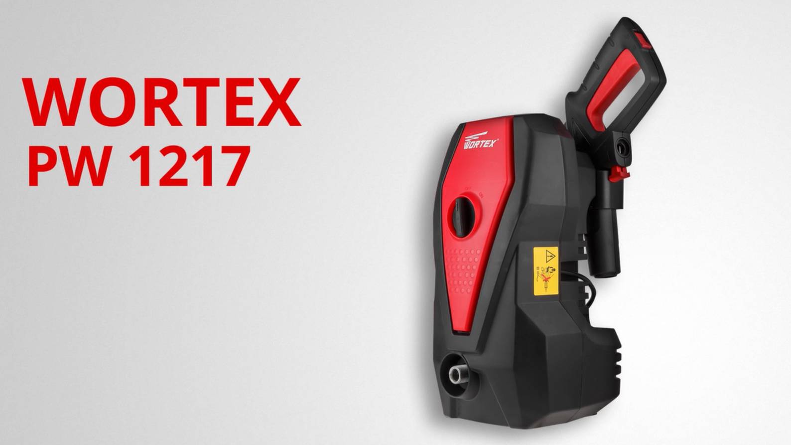 WORTEX PW 1217 Очиститель высокого давления смотреть онлайн