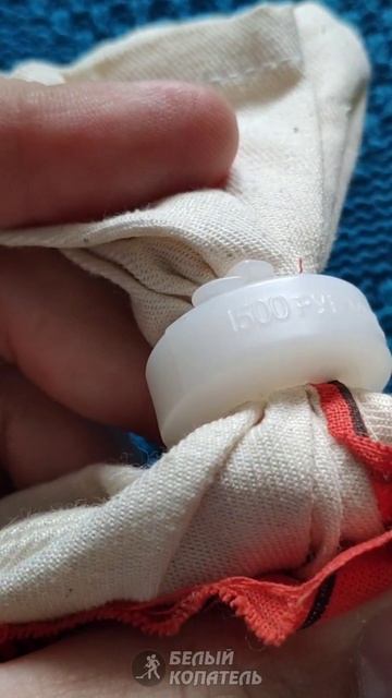 Как выглядит банковский мешок монет. 1 рубль 2014 Знак рубля смотреть онлайн