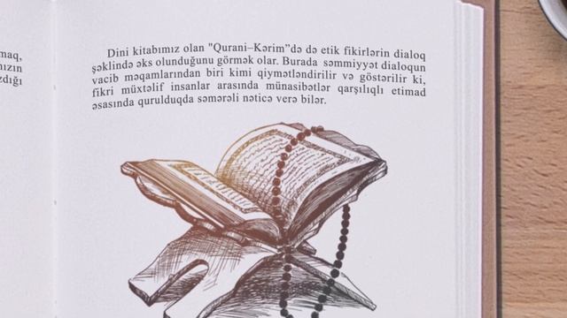 BDRNK. Diskussiya mədəniyyəti. Mədəni nitqin etiketləri. Nəzərova Töhfə. смотреть онлайн