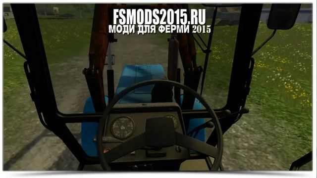 МТЗ 1025 для Farming Simulator 2015 l FS2015 l FS15 смотреть онлайн