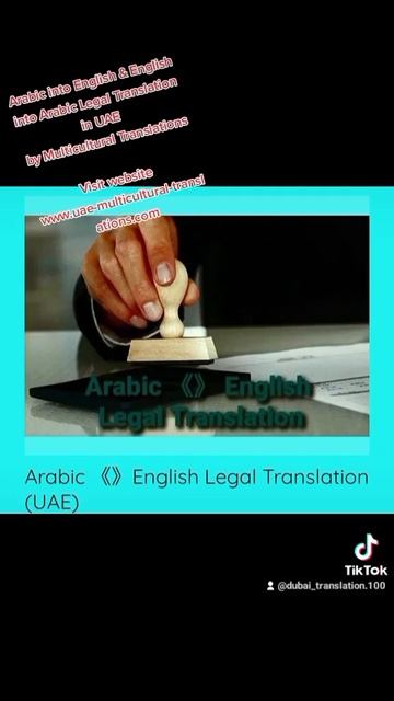Arabic - English & English - Arabic Legal Translation In Dubai