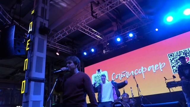 Музыкальный лейбл ''Витрина''(Фудмолл Депо Москва,03.01.2025) смотреть онлайн