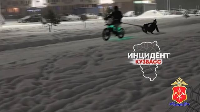 В Кемерове полицейские привлекли к ответственности подростка смотреть онлайн
