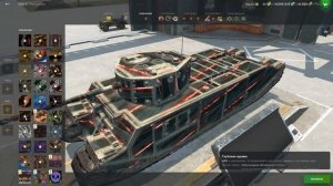 Купил TOG II* в Tanks Blitz