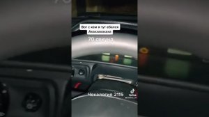 починка датчика фаза на ваз 2115