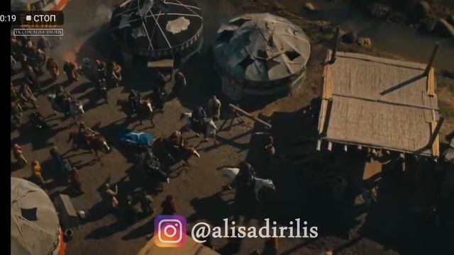 Эртугрул 139 смотреть онлайн