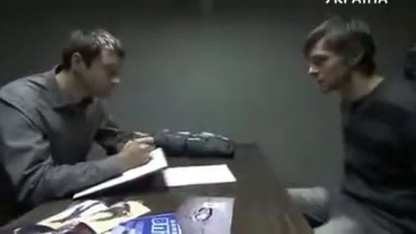 Сериал Игра Серия 1