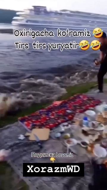 дам олиш авжига чикди смотреть онлайн